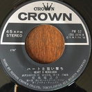 RC0199